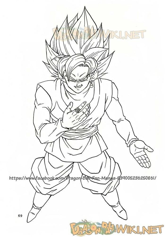 Thế Giới Ngọc Rồng - Ngoại Truyện Bardock Chapter 5 - 70