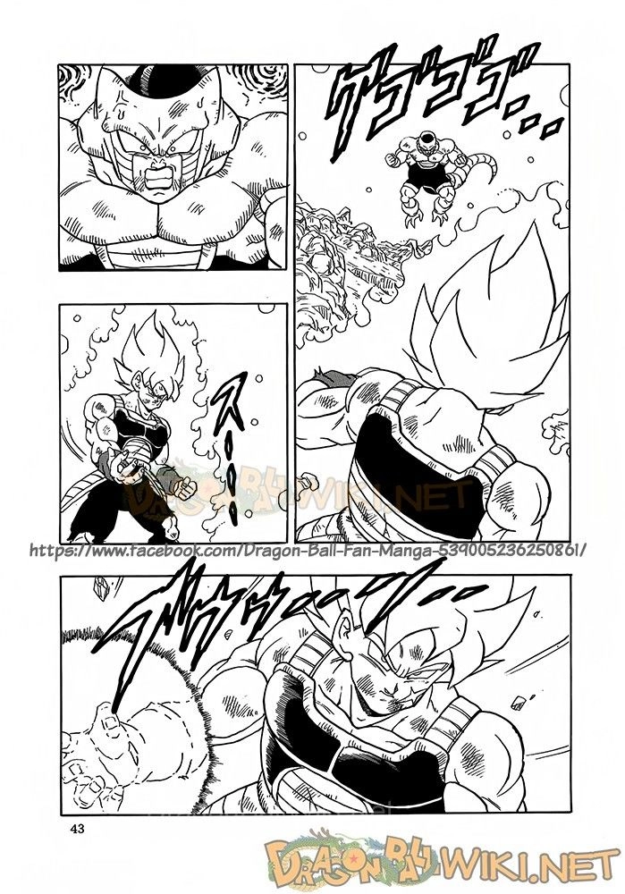 Thế Giới Ngọc Rồng - Ngoại Truyện Bardock Chapter 6 - 44