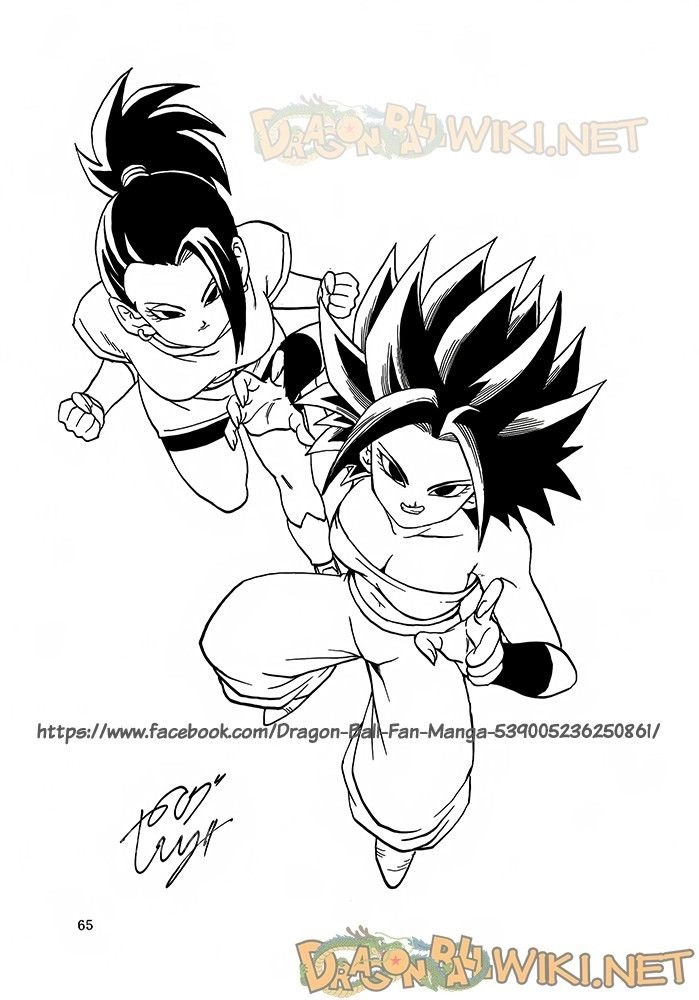 Thế Giới Ngọc Rồng - Ngoại Truyện Bardock Chapter 6 - 66