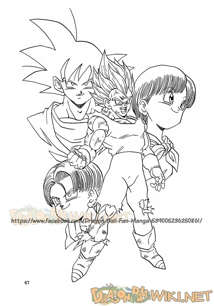 Thế Giới Ngọc Rồng - Ngoại Truyện Bardock Chapter 6 - 68