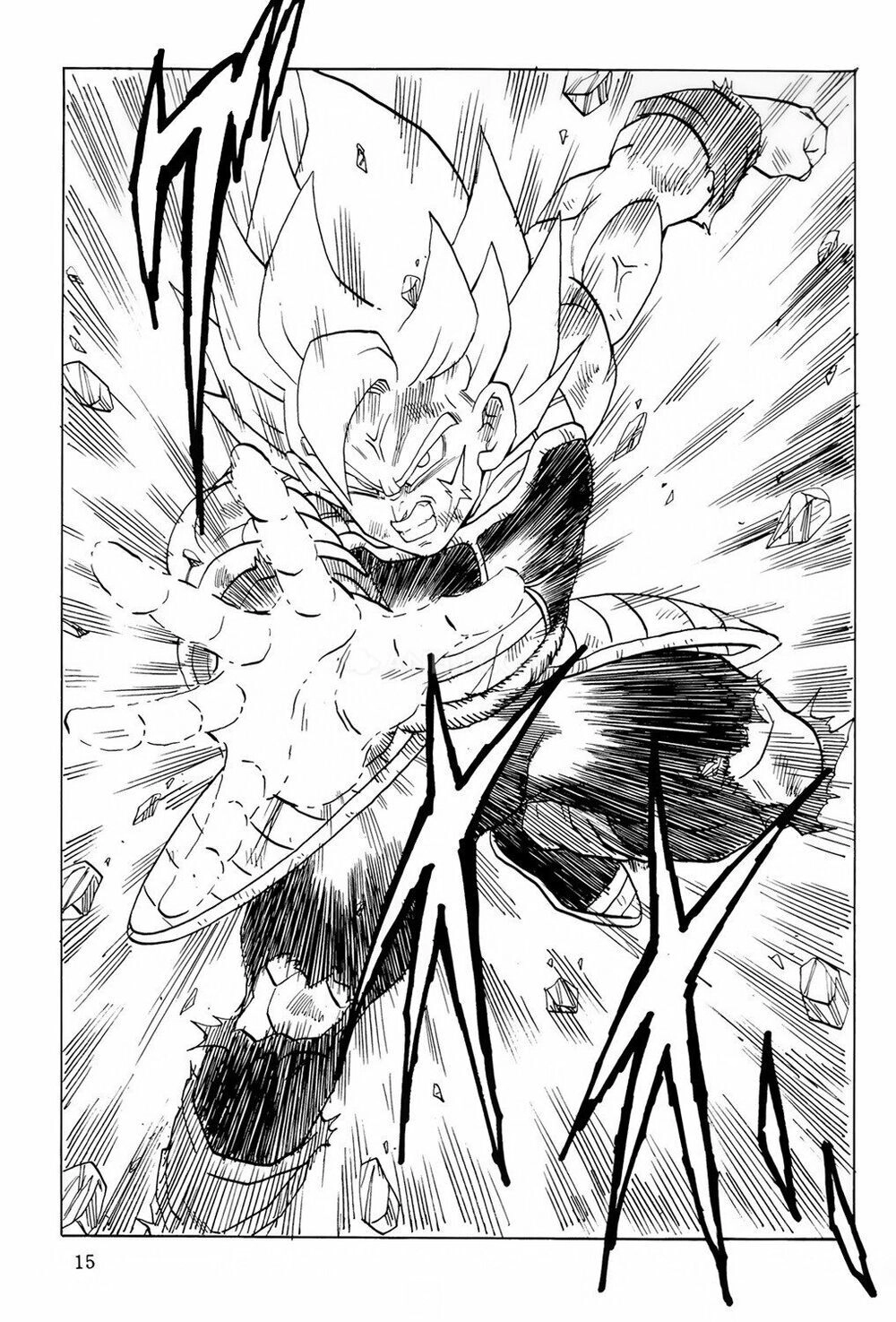 Thế Giới Ngọc Rồng - Ngoại Truyện Bardock Chapter 7 - 16