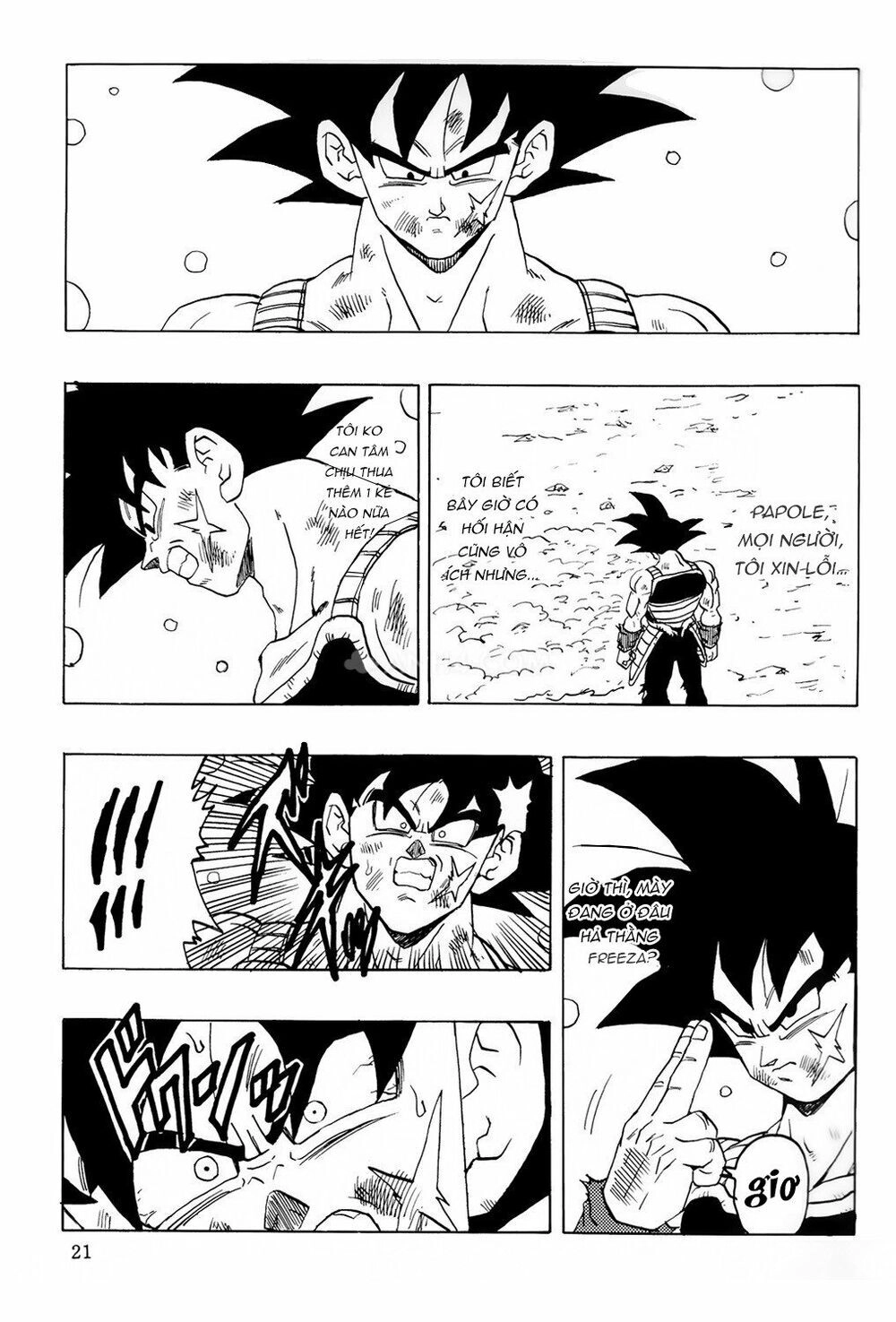 Thế Giới Ngọc Rồng - Ngoại Truyện Bardock Chapter 7 - 22