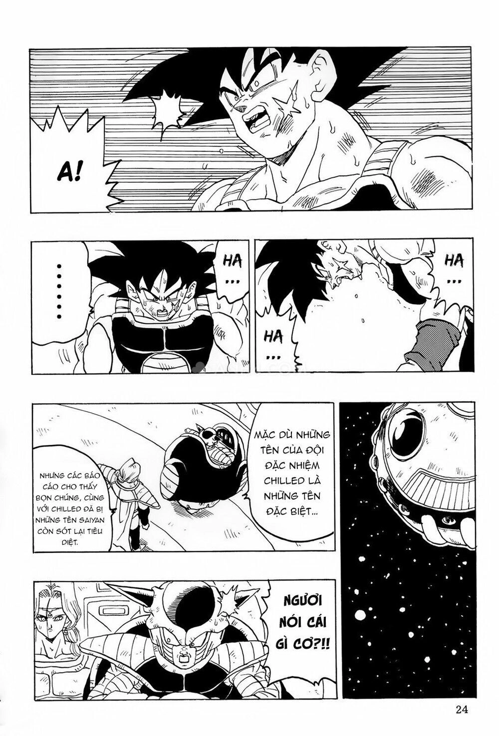 Thế Giới Ngọc Rồng - Ngoại Truyện Bardock Chapter 7 - 25