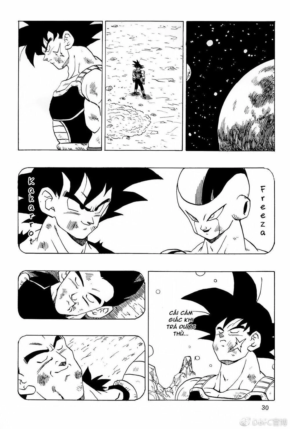 Thế Giới Ngọc Rồng - Ngoại Truyện Bardock Chapter 7 - 31