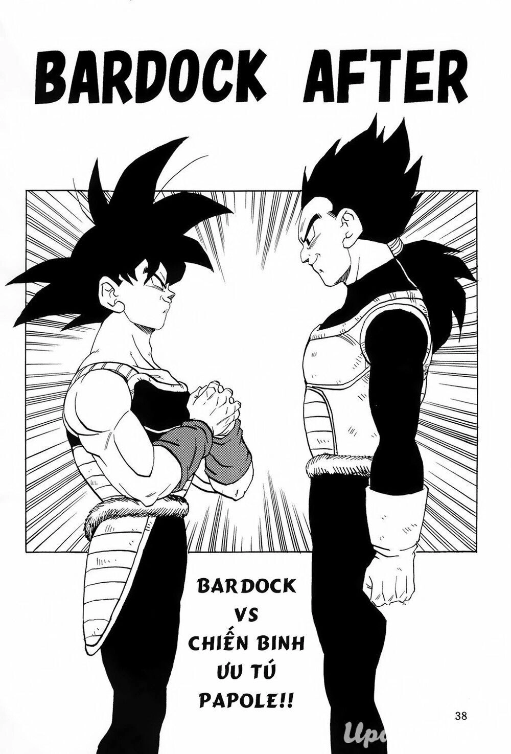 Thế Giới Ngọc Rồng - Ngoại Truyện Bardock Chapter 7 - 39