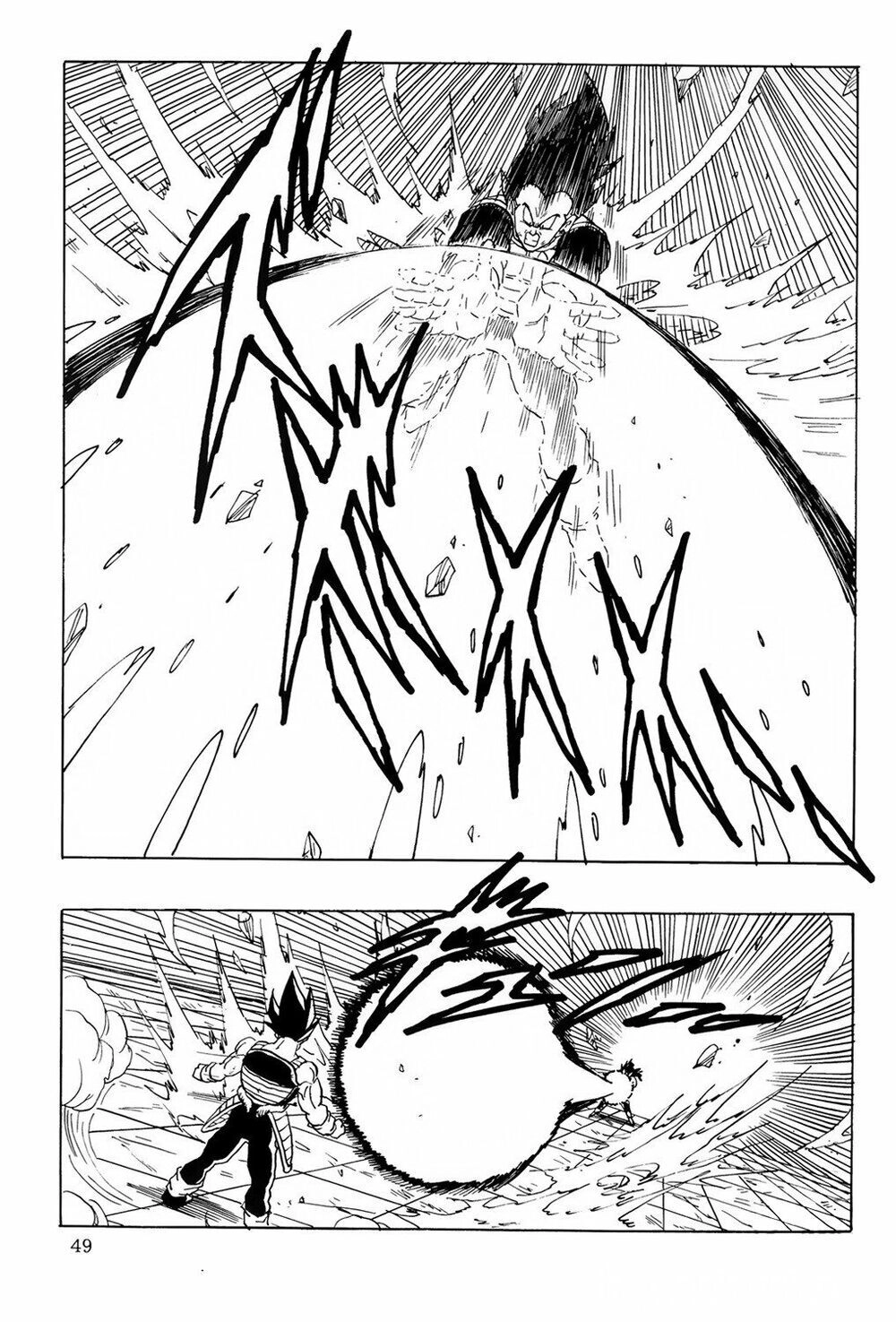 Thế Giới Ngọc Rồng - Ngoại Truyện Bardock Chapter 7 - 50