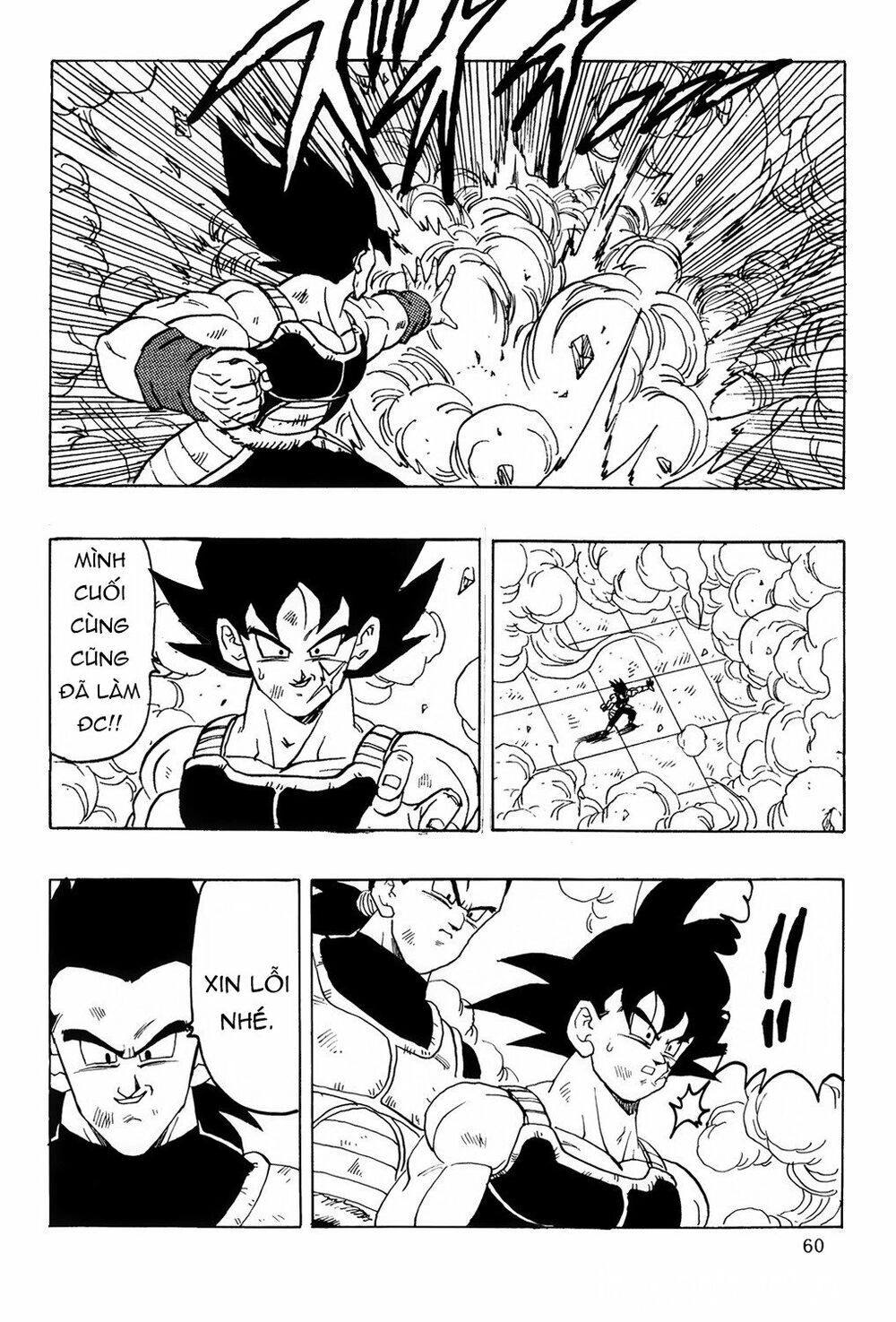 Thế Giới Ngọc Rồng - Ngoại Truyện Bardock Chapter 7 - 61