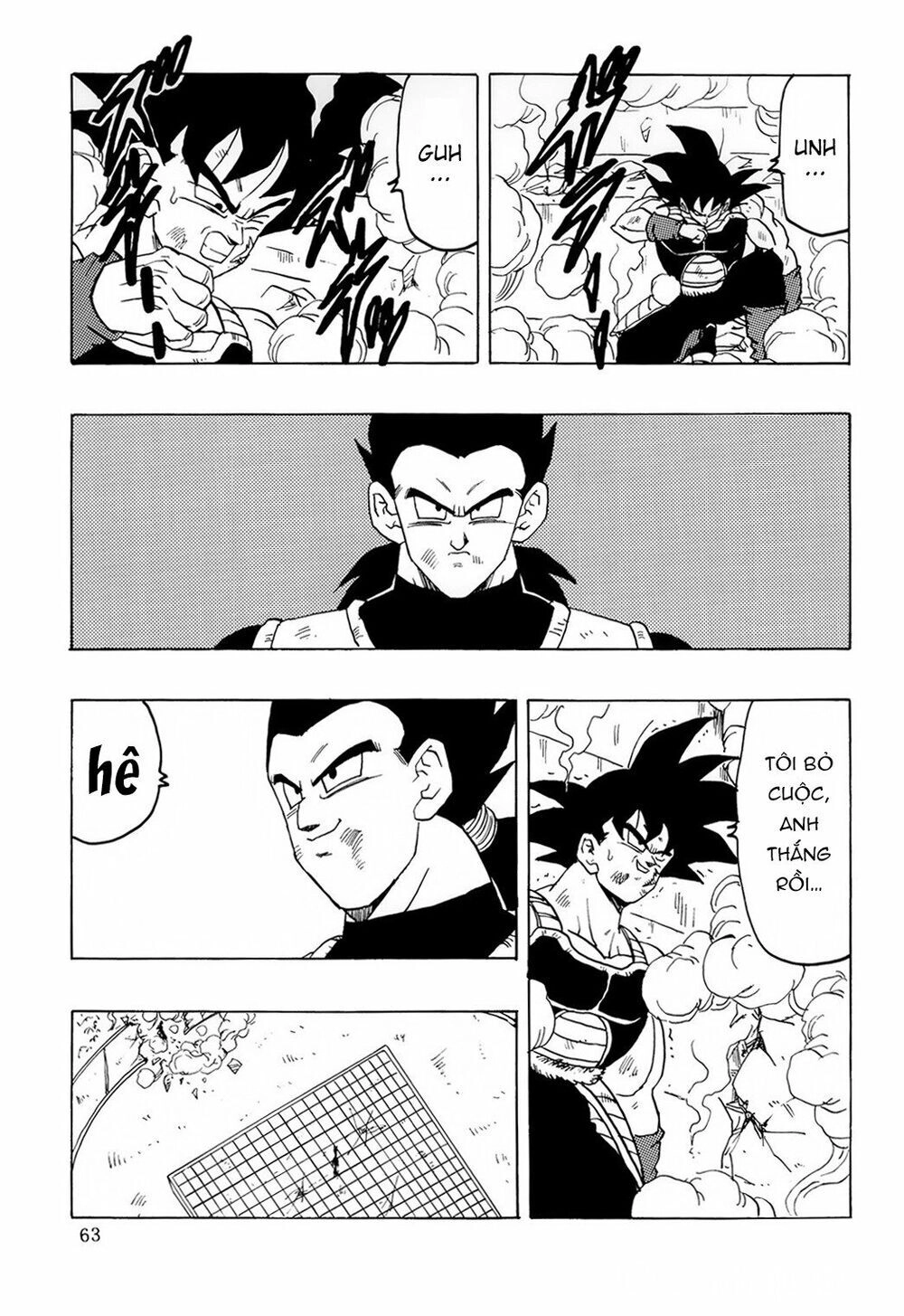 Thế Giới Ngọc Rồng - Ngoại Truyện Bardock Chapter 7 - 64