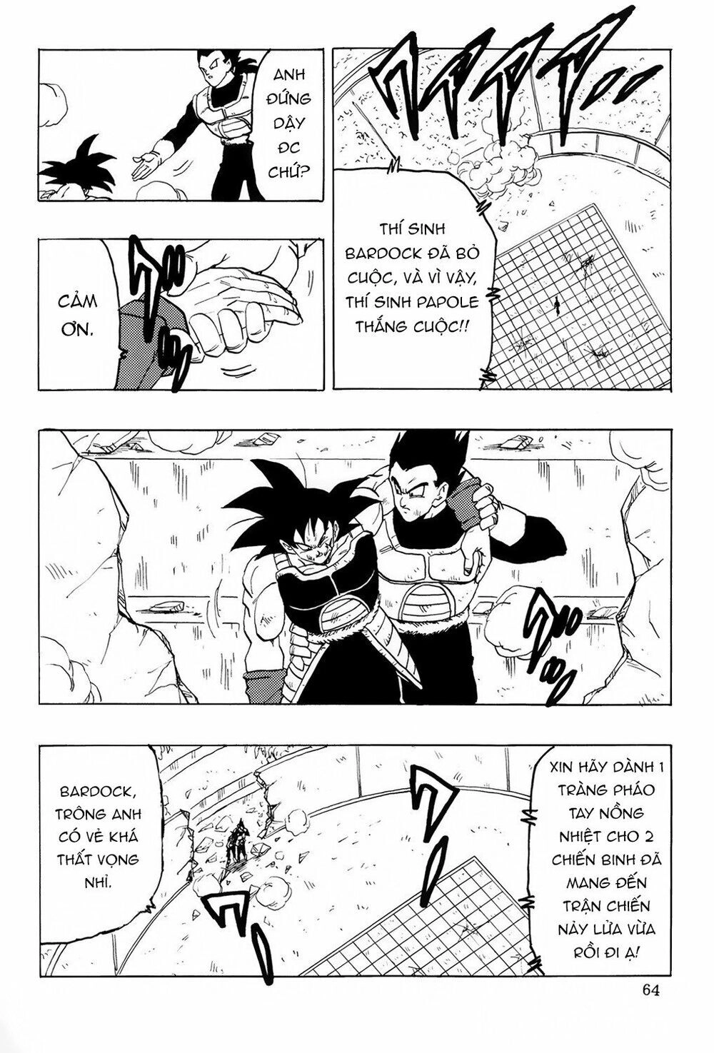 Thế Giới Ngọc Rồng - Ngoại Truyện Bardock Chapter 7 - 65