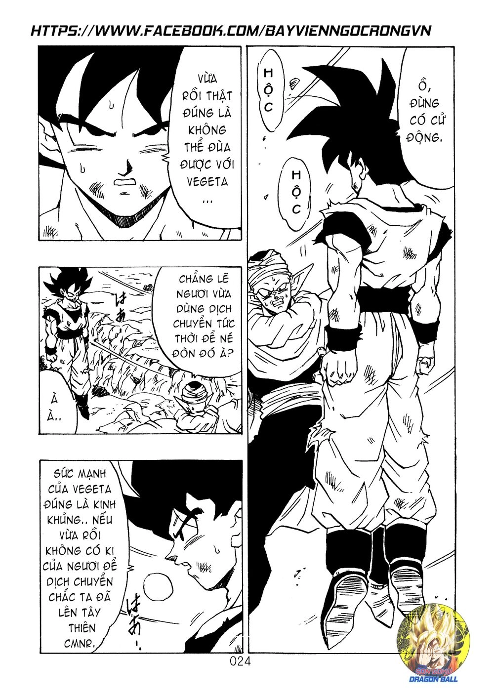 Thế Giới Ngọc Rồng - Ngoại Truyện Bardock Chapter 8 - 3