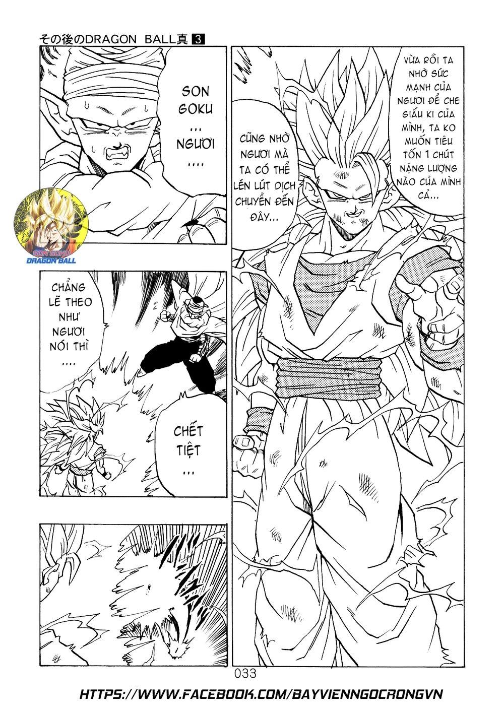 Thế Giới Ngọc Rồng - Ngoại Truyện Bardock Chapter 8 - 12