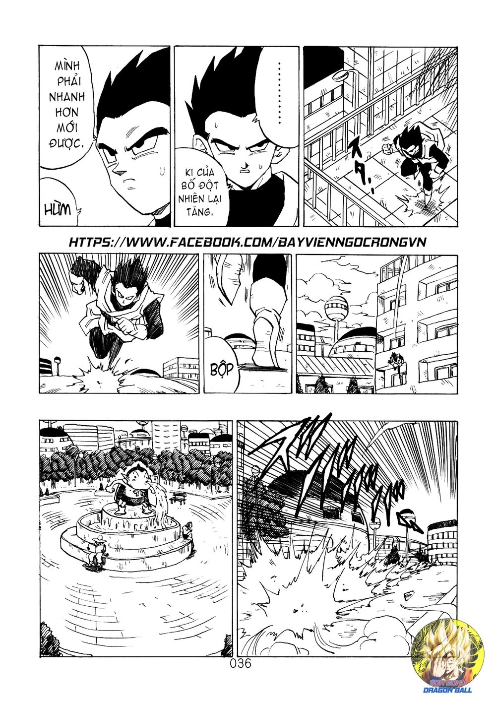 Thế Giới Ngọc Rồng - Ngoại Truyện Bardock Chapter 8 - 15