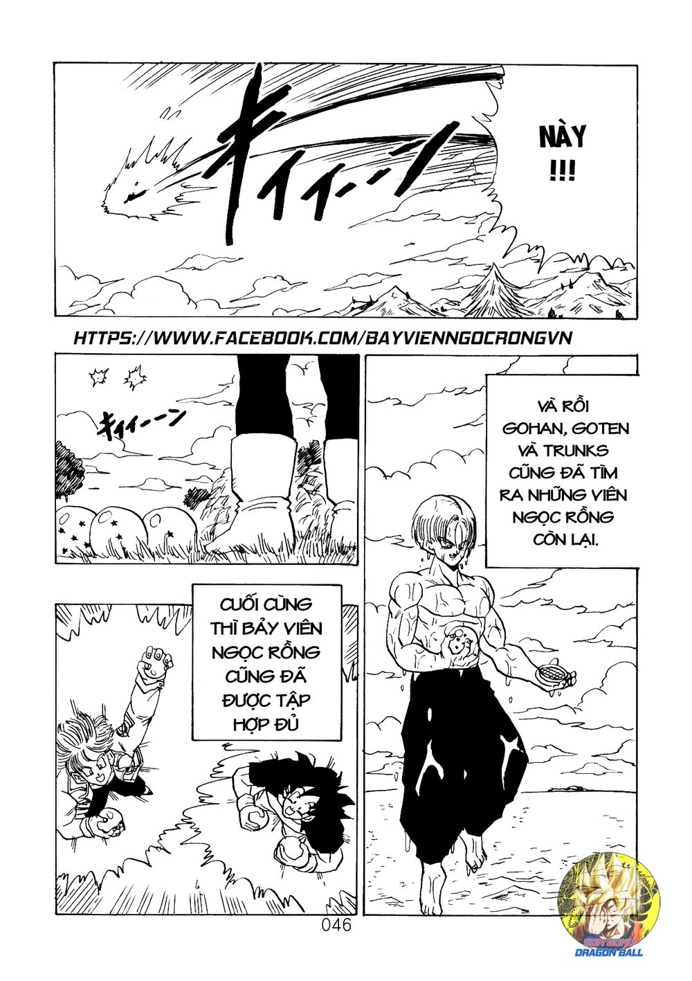 Thế Giới Ngọc Rồng - Ngoại Truyện Bardock Chapter 8 - 25
