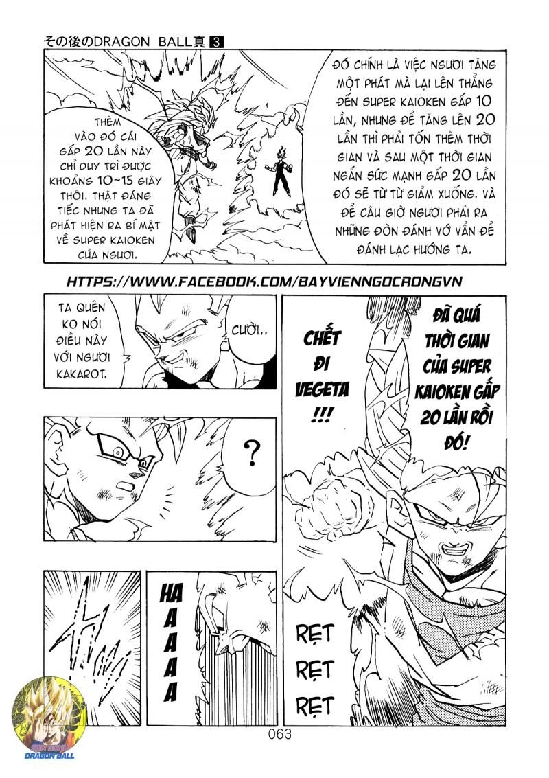 Thế Giới Ngọc Rồng - Ngoại Truyện Bardock Chapter 9 - 21