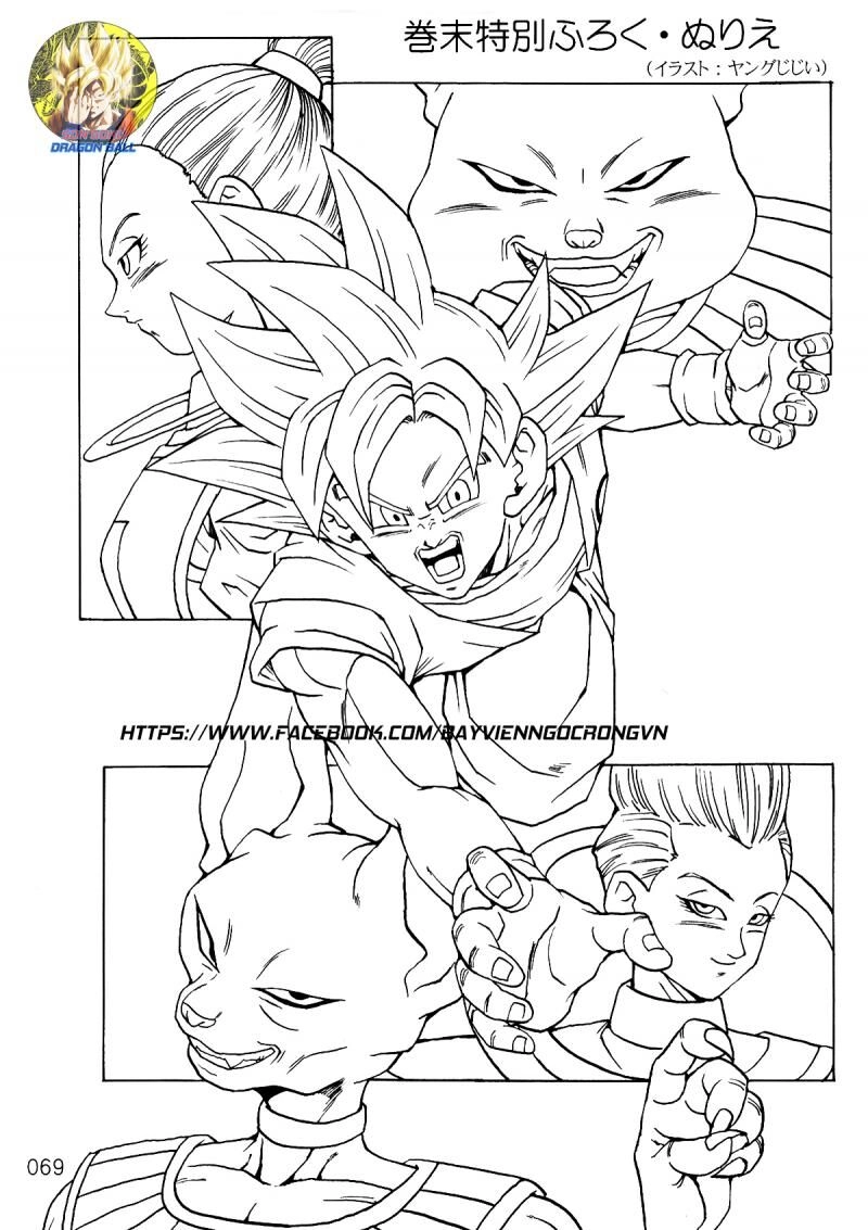 Thế Giới Ngọc Rồng - Ngoại Truyện Bardock Chapter 9 - 24