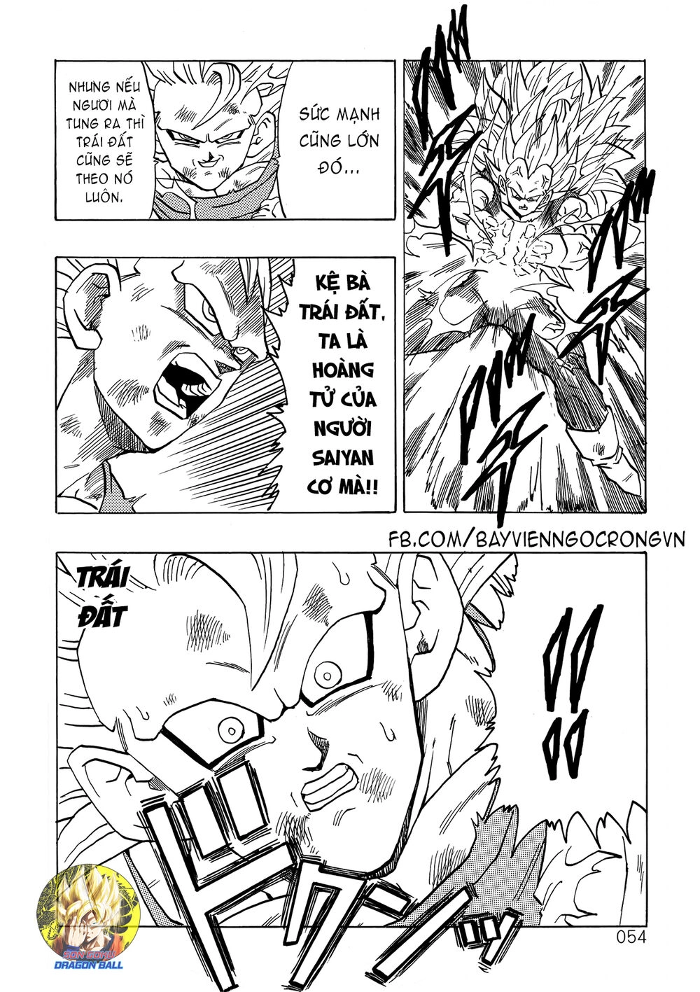 Thế Giới Ngọc Rồng - Ngoại Truyện Bardock Chapter 12 - 10