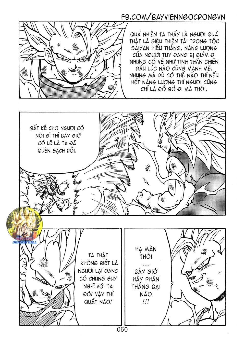 Thế Giới Ngọc Rồng - Ngoại Truyện Bardock Chapter 12 - 16