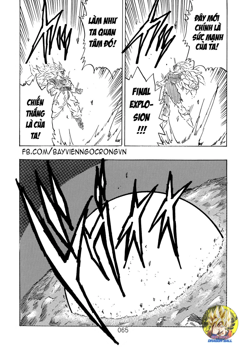 Thế Giới Ngọc Rồng - Ngoại Truyện Bardock Chapter 12 - 21