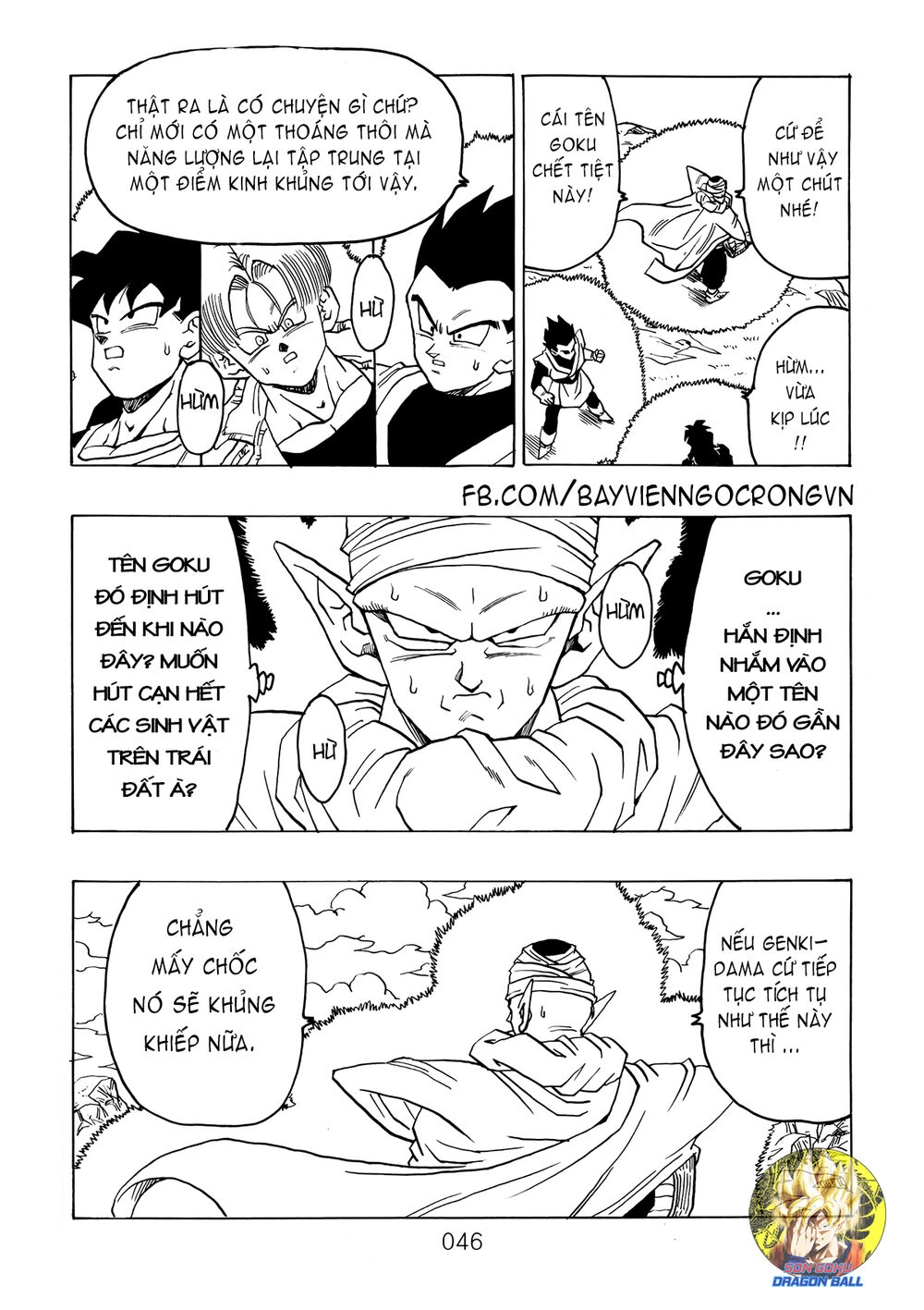 Thế Giới Ngọc Rồng - Ngoại Truyện Bardock Chapter 15 - 4