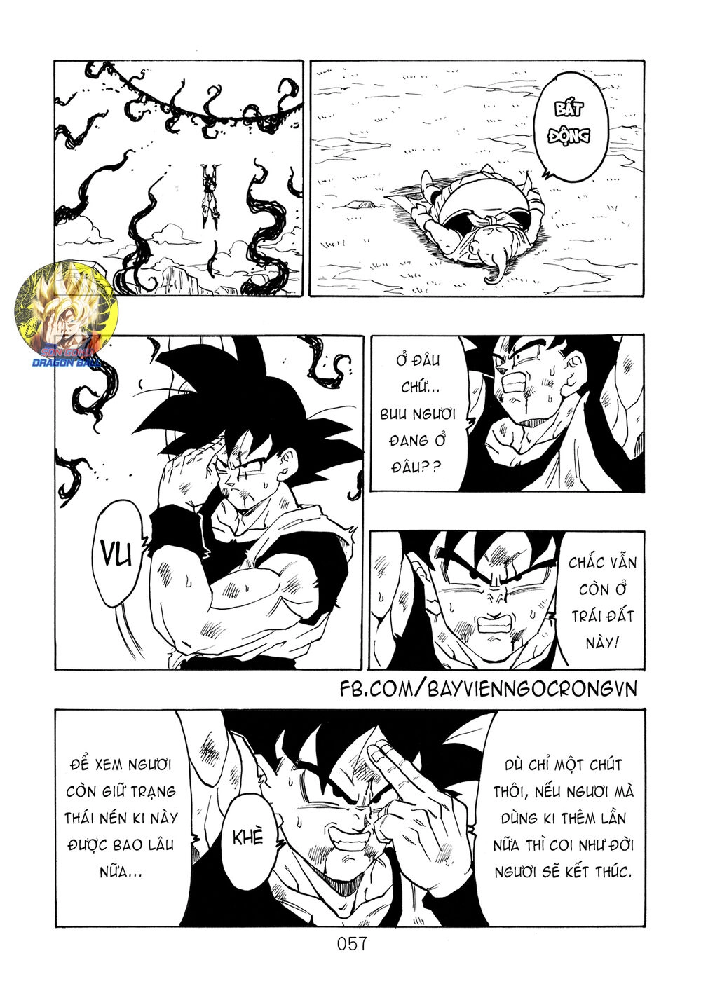 Thế Giới Ngọc Rồng - Ngoại Truyện Bardock Chapter 15 - 15