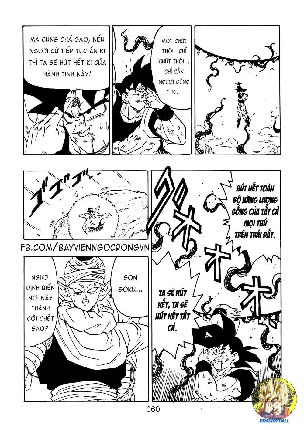 Thế Giới Ngọc Rồng - Ngoại Truyện Bardock Chapter 15 - 18