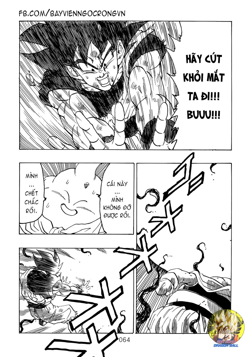 Thế Giới Ngọc Rồng - Ngoại Truyện Bardock Chapter 15 - 22