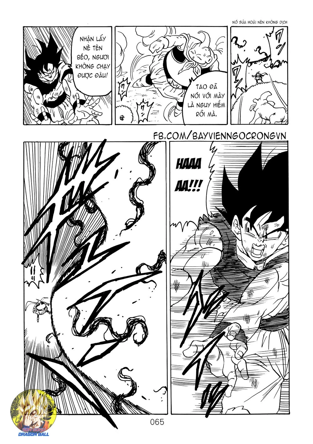 Thế Giới Ngọc Rồng - Ngoại Truyện Bardock Chapter 15 - 23