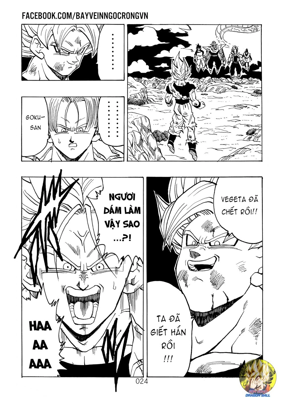 Thế Giới Ngọc Rồng - Ngoại Truyện Bardock Chapter 17 - 4