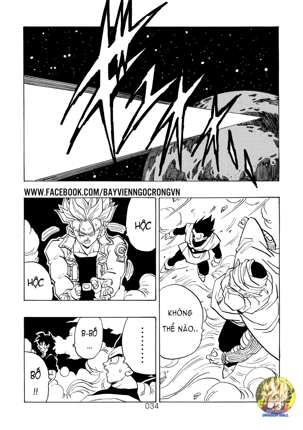 Thế Giới Ngọc Rồng - Ngoại Truyện Bardock Chapter 17 - 14