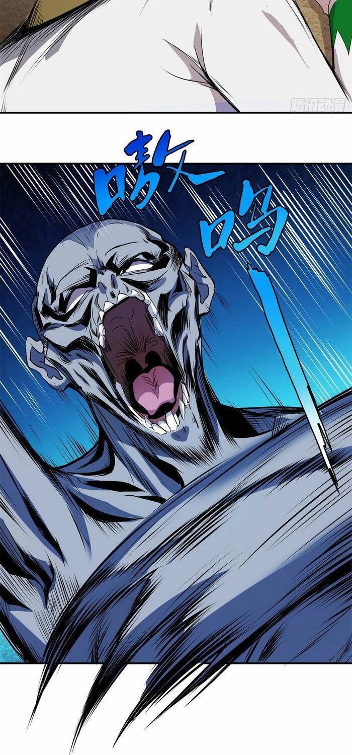 Pháp Sư Truyền Kỳ Chapter 6 - 2