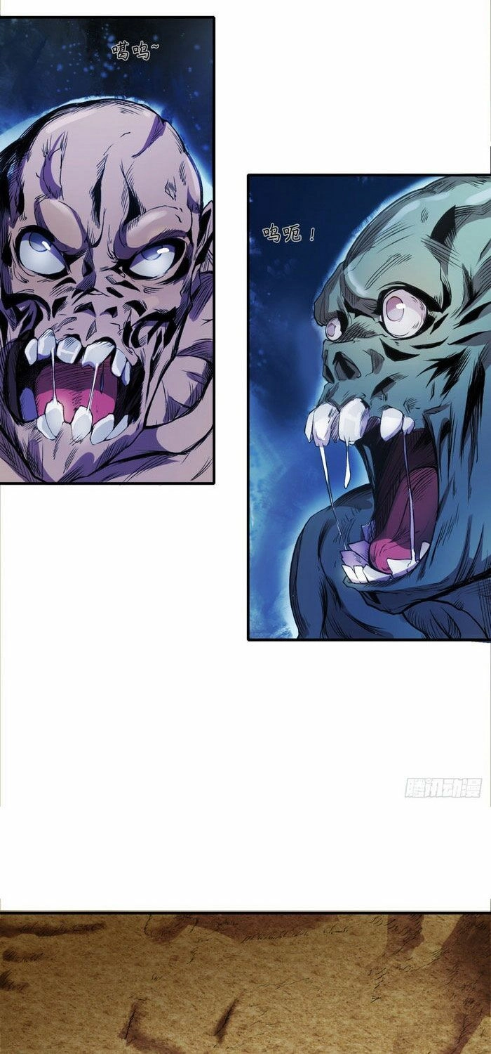 Pháp Sư Truyền Kỳ Chapter 6 - 13