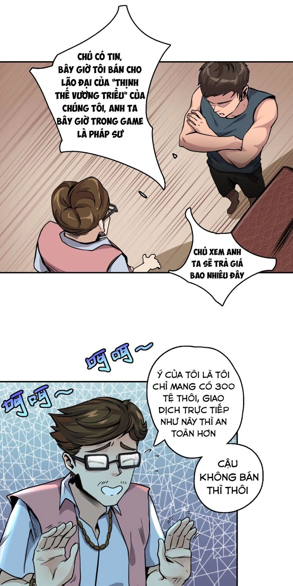 Pháp Sư Truyền Kỳ Chapter 9 - 16