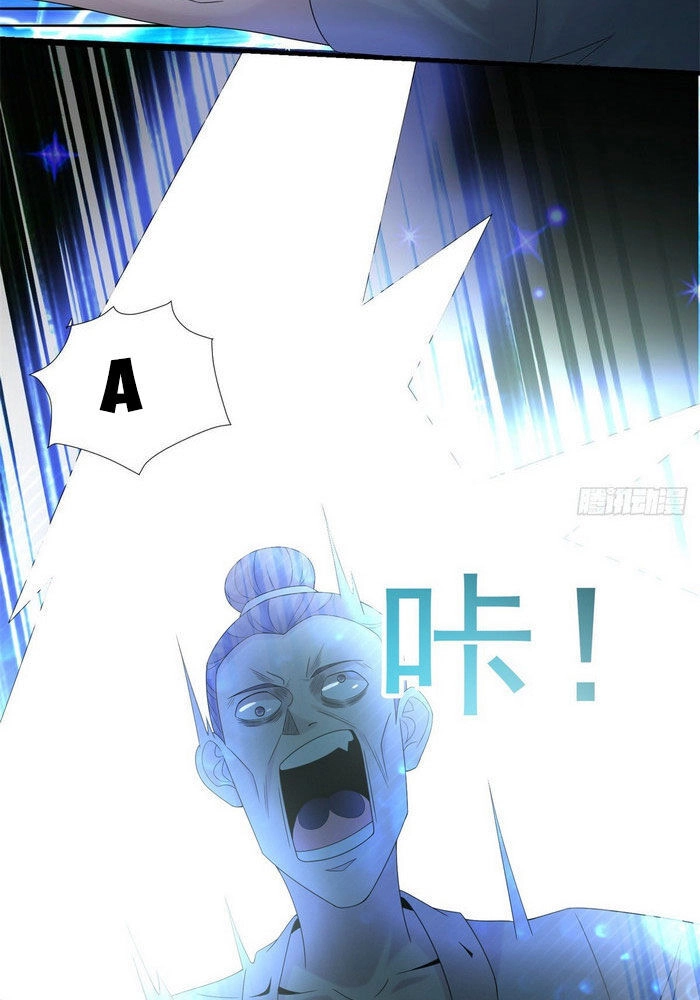 Pháp Sư Truyền Kỳ Chapter 12 - 8