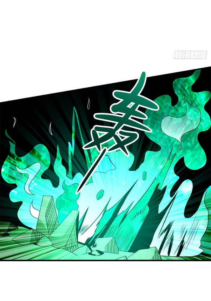 Pháp Sư Truyền Kỳ Chapter 12 - 14