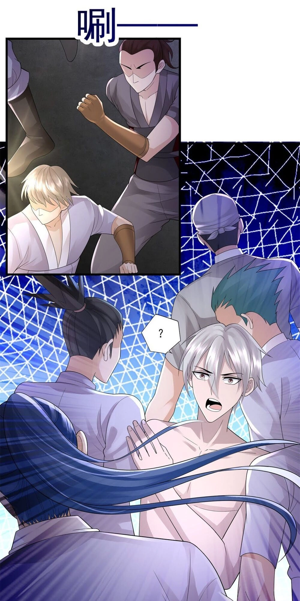 Pháp Sư Truyền Kỳ Chapter 16 - 11