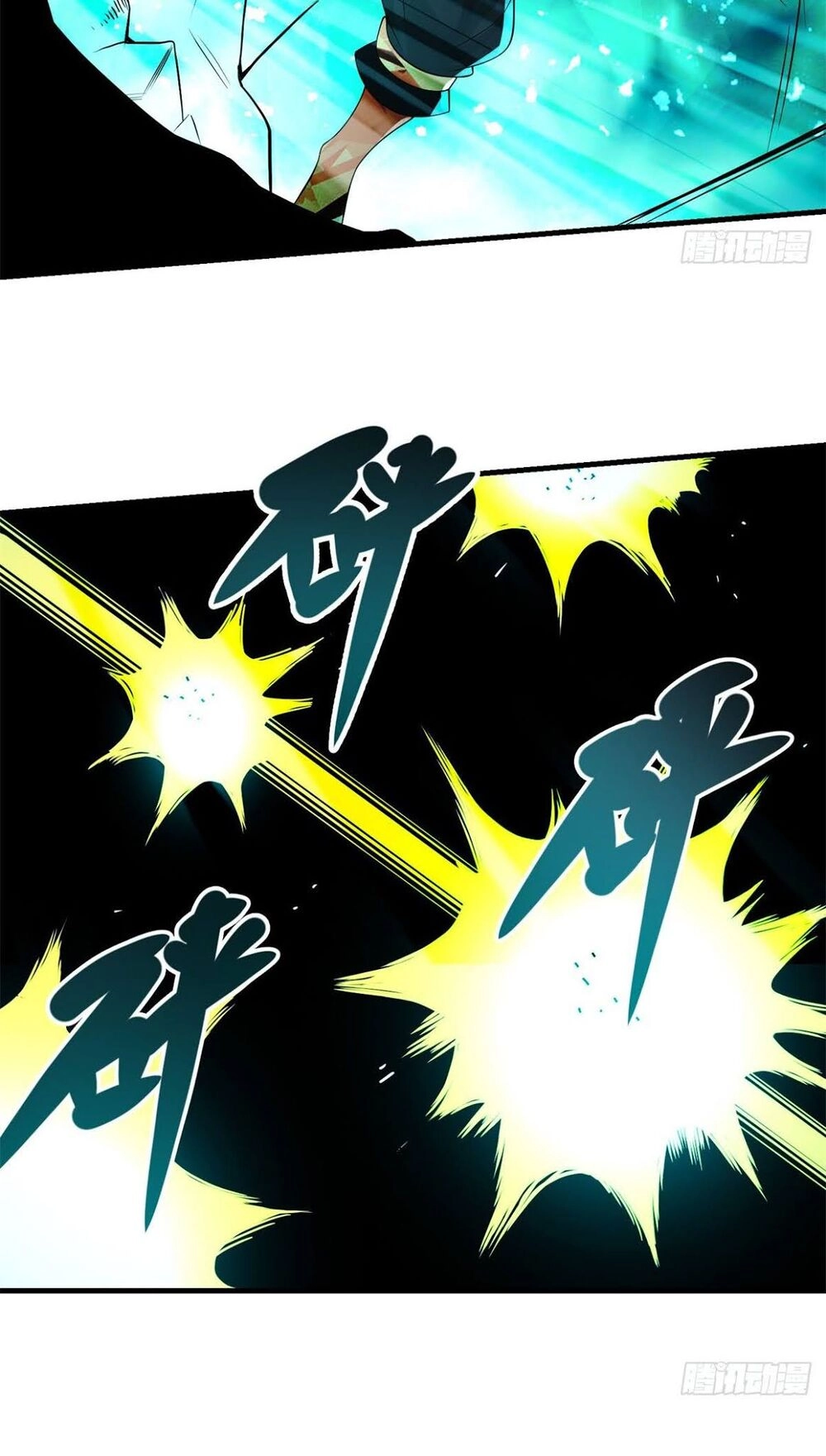 Pháp Sư Truyền Kỳ Chapter 17 - 11