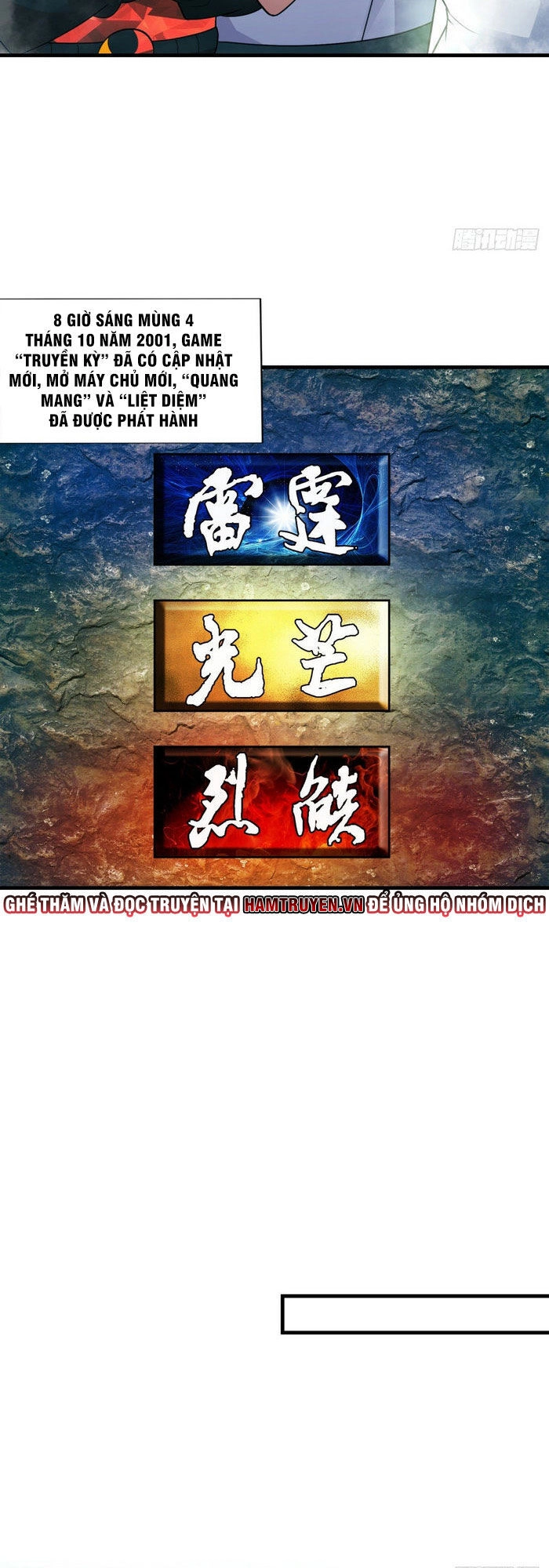 Pháp Sư Truyền Kỳ Chapter 26 - 7