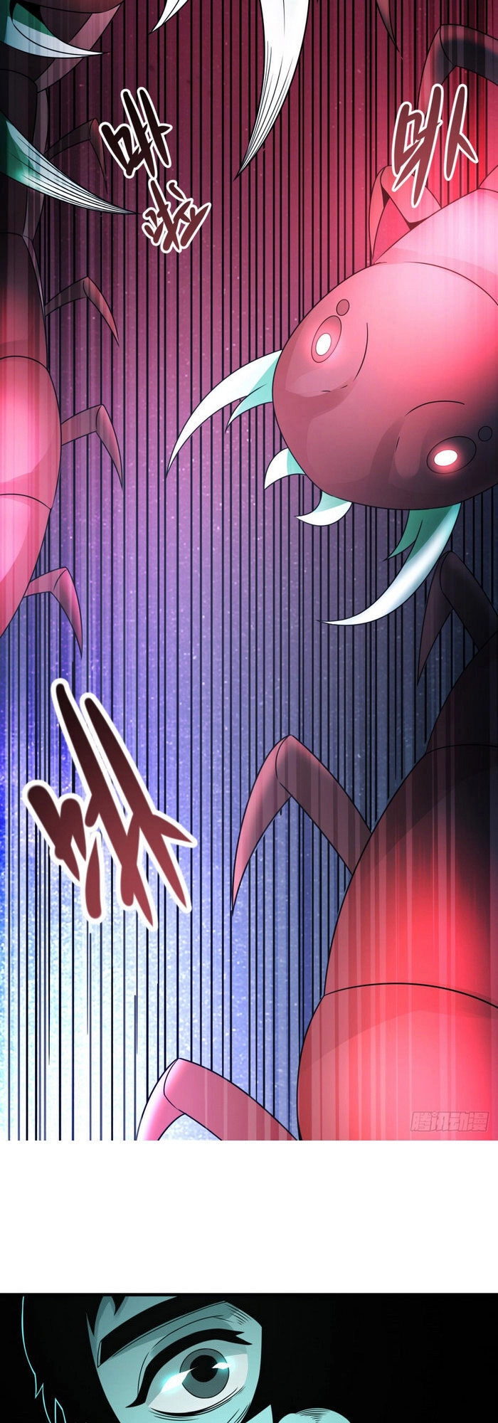 Pháp Sư Truyền Kỳ Chapter 29 - 21