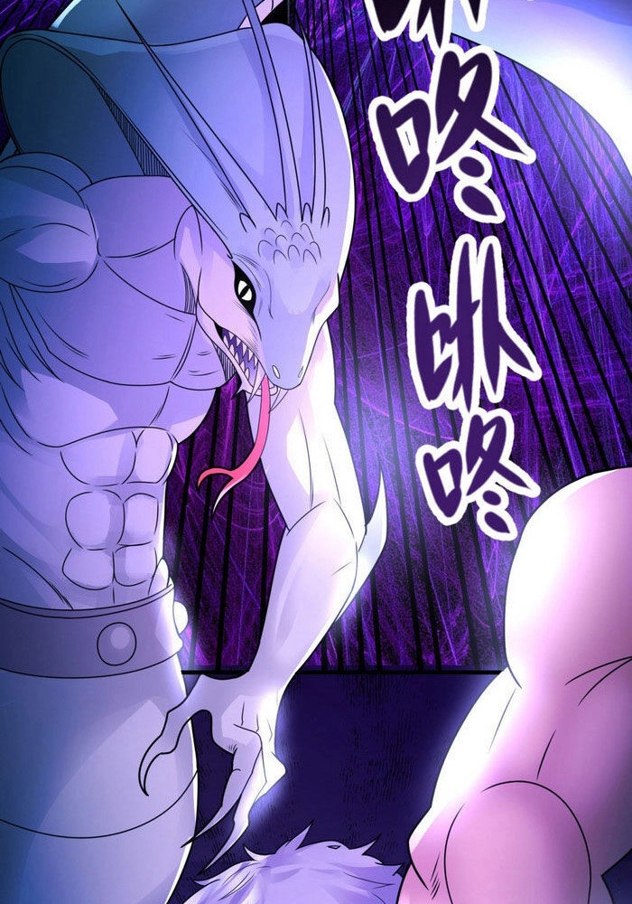 Pháp Sư Truyền Kỳ Chapter 30 - 8