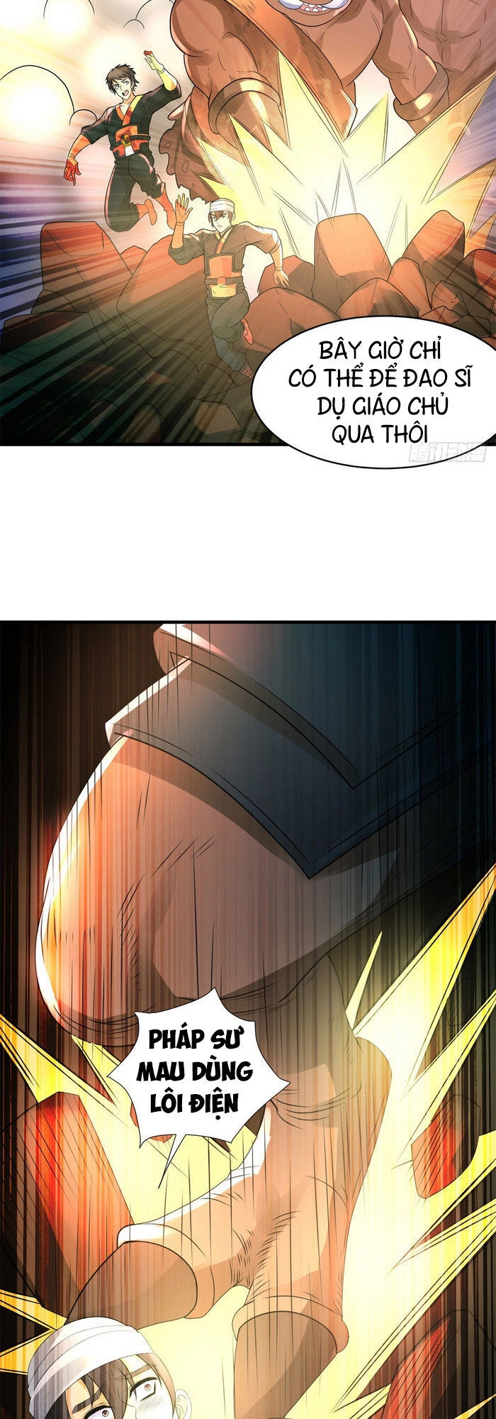 Pháp Sư Truyền Kỳ Chapter 36 - 13