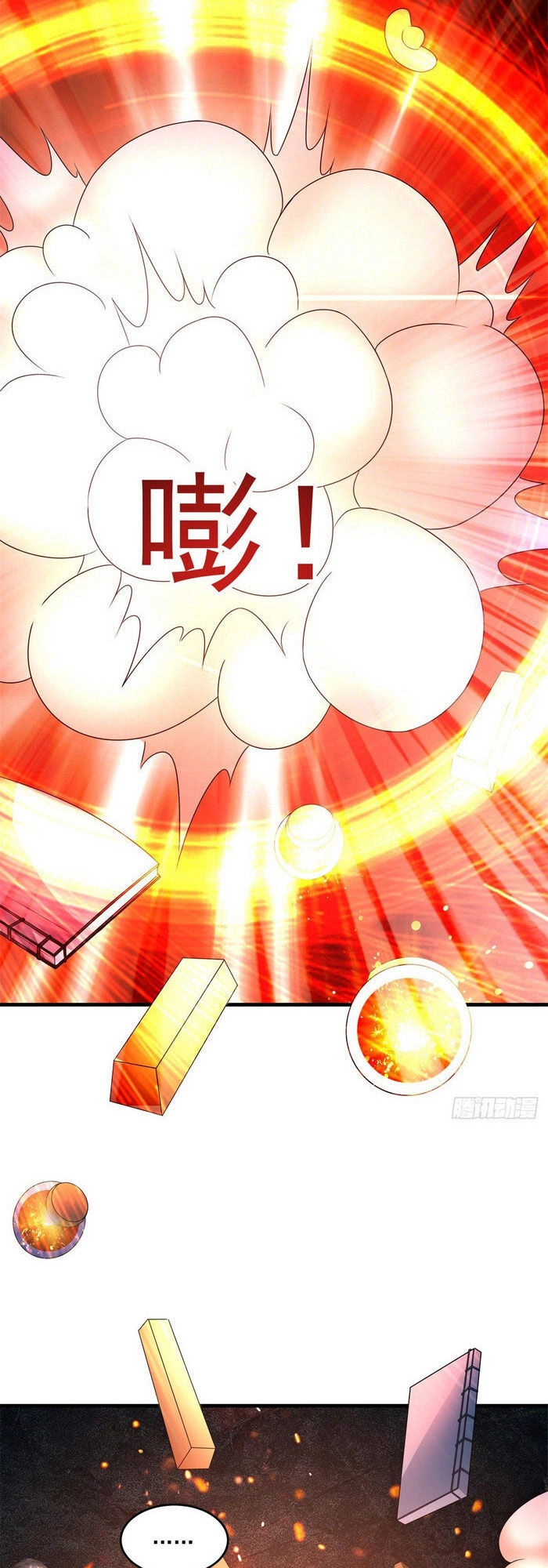 Pháp Sư Truyền Kỳ Chapter 37 - 15