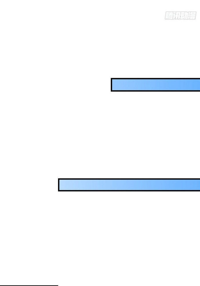 Pháp Sư Truyền Kỳ Chapter 40 - 8