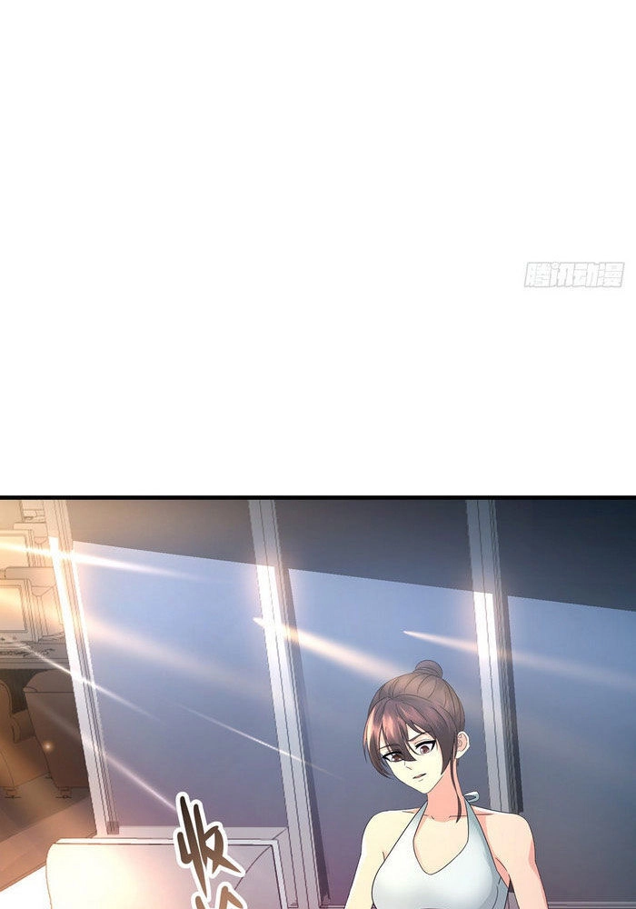 Pháp Sư Truyền Kỳ Chapter 42 - 16