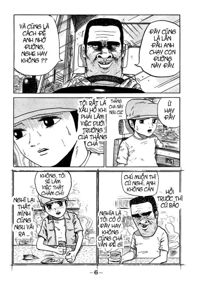 Ago Nashi Gen To Ore Monogatari Chapter 1 - 7