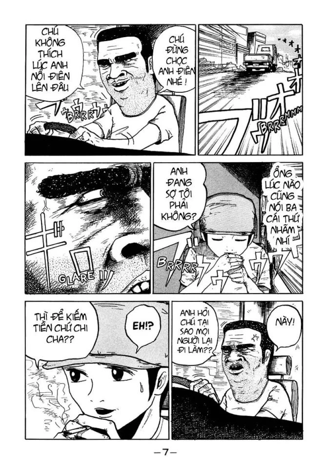 Ago Nashi Gen To Ore Monogatari Chapter 1 - 8