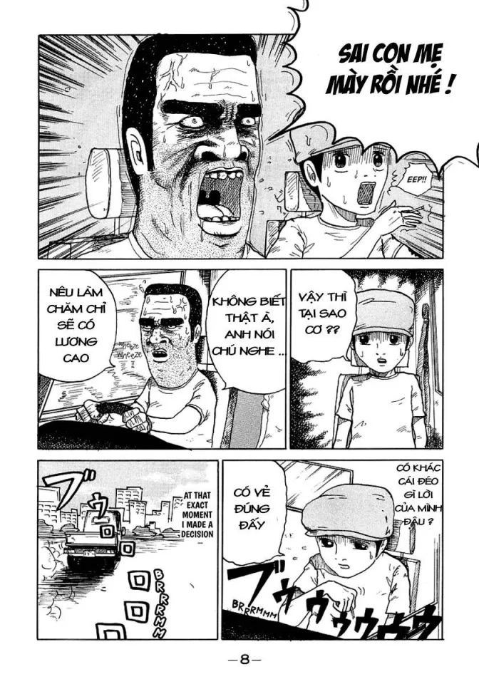 Ago Nashi Gen To Ore Monogatari Chapter 1 - 9