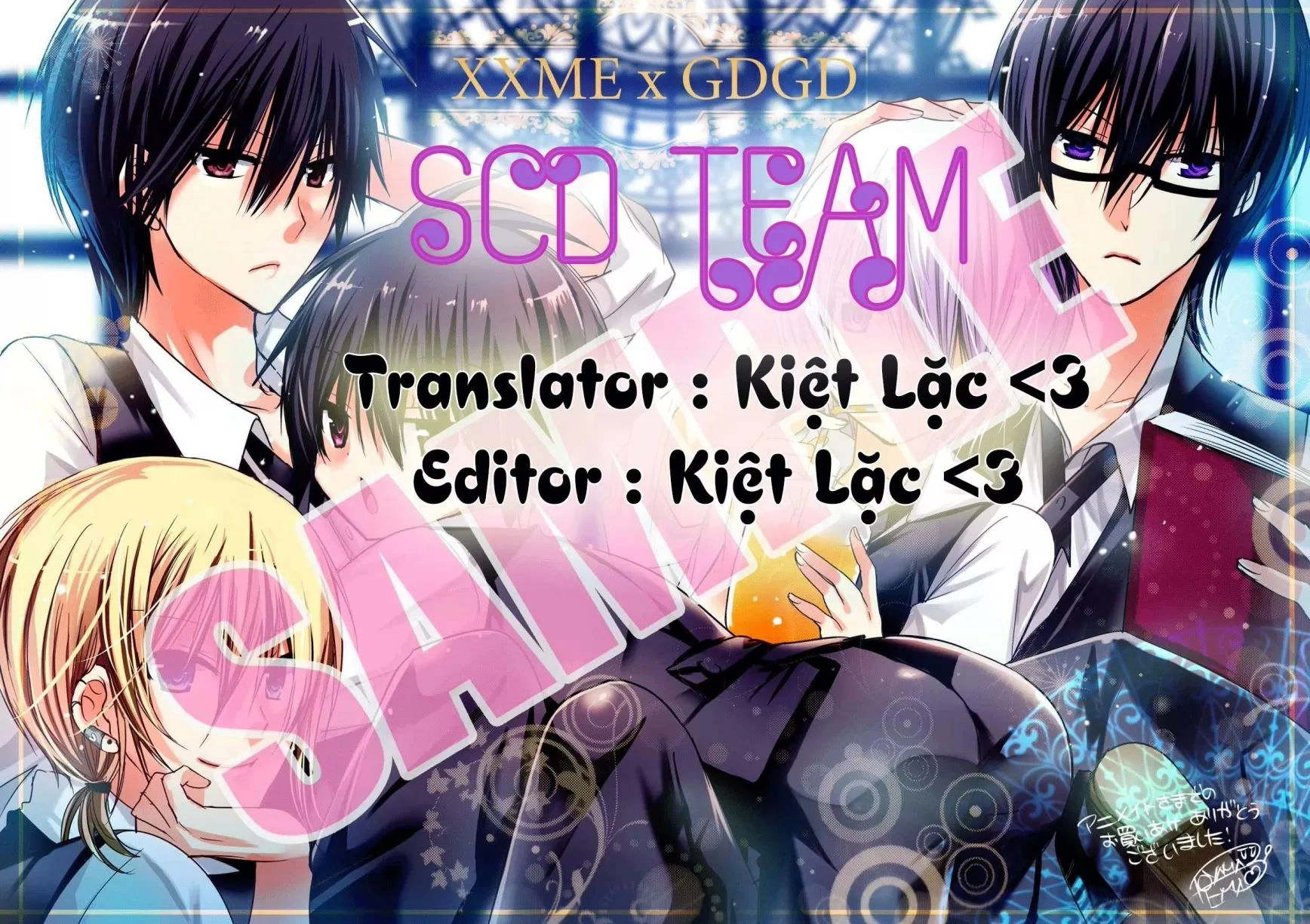 Ago Nashi Gen To Ore Monogatari Chapter 1 - 14