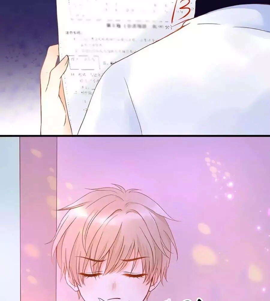 Đóa Hoa Chớm Nở Chapter 1 - 47