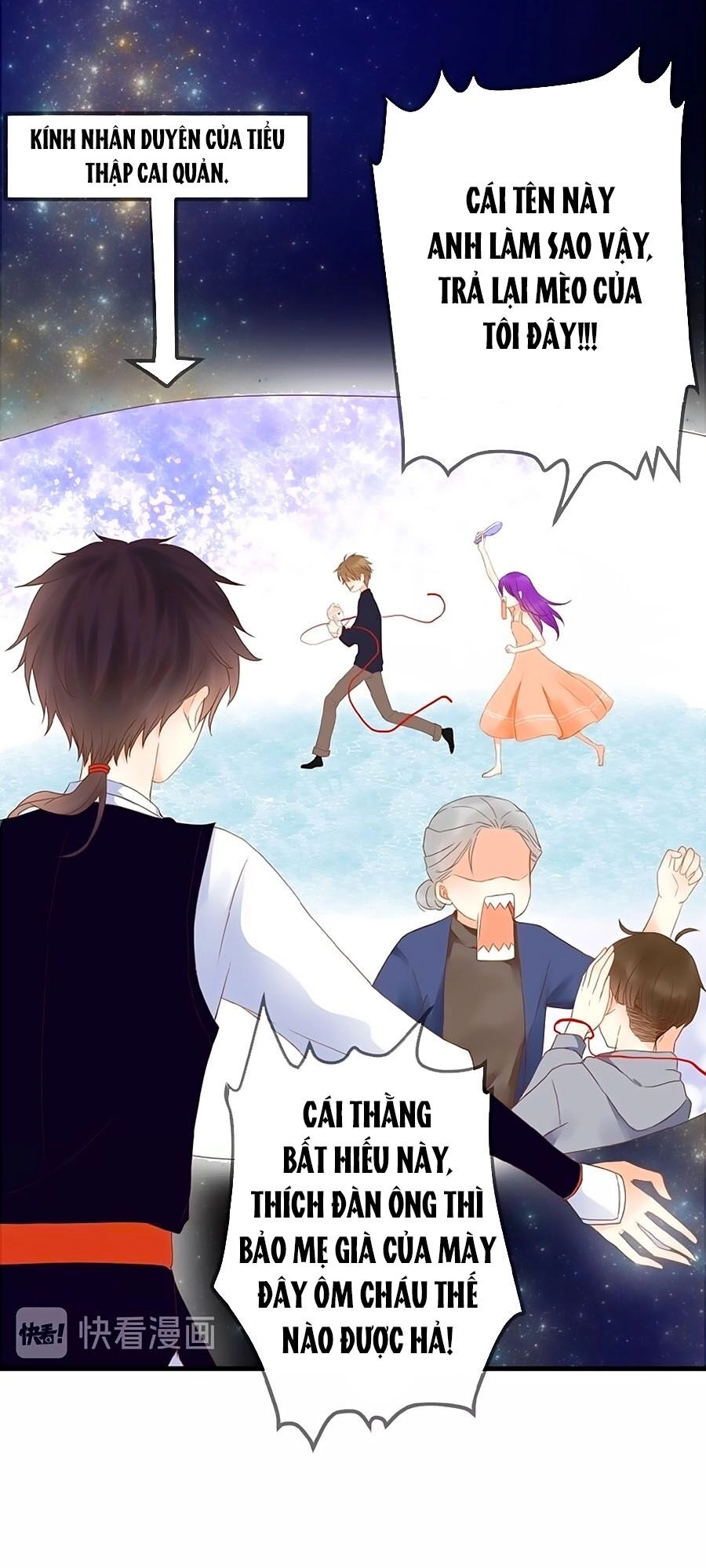 Đóa Hoa Chớm Nở Chapter 2 - 13