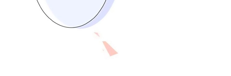 Đóa Hoa Chớm Nở Chapter 2 - 36